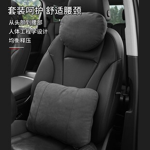 汽車抱枕被子兩用車p內加厚多功能折疊腰靠頭枕車載空調被車用