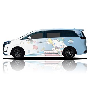 玉桂狗全車膜騰勢D9大耳狗卡通可愛汽車車身兩側(cè)車貼支持個性 定制