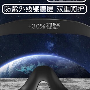 泳鏡高清防霧防水男士 大框成人游泳潛水不起霧T女泳鏡近視眼鏡