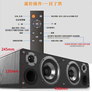 復古藍牙音箱大功率hifi音質穿C墻遙控高低音K歌低音炮家用音箱