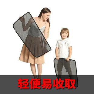 適用豐田RAV4榮放威蘭達汽車遮陽簾磁吸式 車O側窗網防曬隔熱遮陽