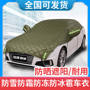 汽車車載遮陽簾遮陽傘車頂全自y動折疊移動車棚遮陽棚教練車停車