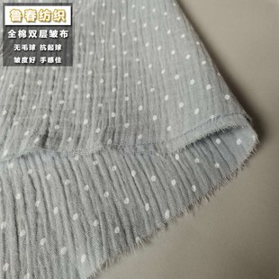 泡泡紗 家居服布料 月子服 睡衣面Z料 棉麻縐布 防蚊褲 雙層紗布
