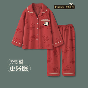 春秋男士 柔軟棉結(jié)婚I新婚大尺碼 家 紅色本命年情侶套裝 睡衣女新款