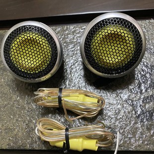 車載音響 汽車改裝 汽車音響高音頭 2.5寸高音喇叭