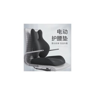辦公室腰靠按摩加熱護腰靠背墊座椅腰枕椅子工Q位久坐神器腰墊靠