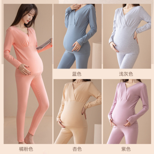 保暖內衣棉產后打底夏季 哺乳睡衣春秋薄款 月子 套h裝 孕婦秋衣秋褲
