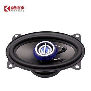 汽車音響喇叭4乘6橢圓4650改裝 現(xiàn)貨BASS汽車同軸喇叭4 6寸