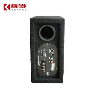 8寸汽車音響低音炮超薄 方形大功率W車載音箱改裝