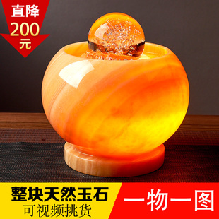 桔子玉石風水輪流水噴泉風水球創意家居裝 飾招財擺件開業禮品