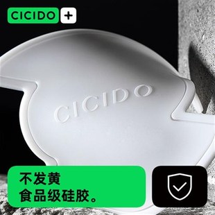 高級汽車門碗貼硅膠車門把手貼防刮劃痕拉手門腕Y保護膜貼紙