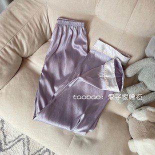 三件套裝 絲綢大碼 短袖 紫色網紅風薄款 春家居服 長褲 冰絲睡衣女夏季