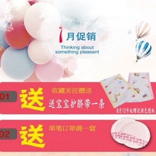 懷孕期產(chǎn)婦 6月份產(chǎn)后5哺乳孕婦睡衣女O春秋大碼 夏季 月子服薄款