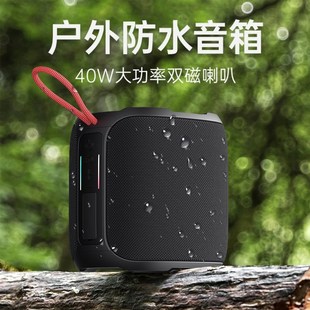 k50無線藍(lán)牙音箱便攜式 戶外運動防S水大喇叭低音炮