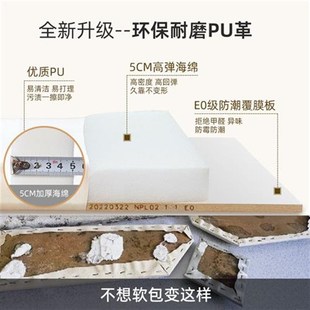 定做榻榻米軟包墻圍床圍床頭板靠背靠墊自粘兒童防V撞墻貼臥室軟