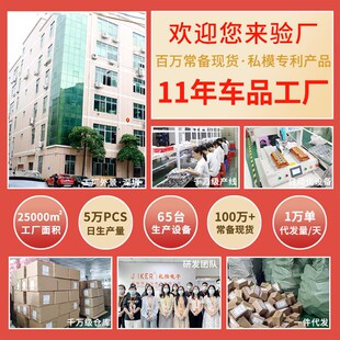 智能電動車載支架出風口導航汽車手D機支架鋁合金車載手機支架