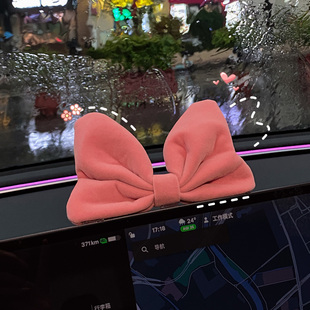 車載中控臺擺件在逃公主可愛蝴蝶結2024網紅新款 飾品 女生汽車裝