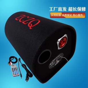 12寸隧道c車載低音炮 12V24V220V桌面音箱遙控插 中功率汽車音響
