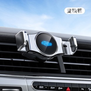 車載電動手機支架T3A汽車導航出風口K智能車用儀表臺手機支架