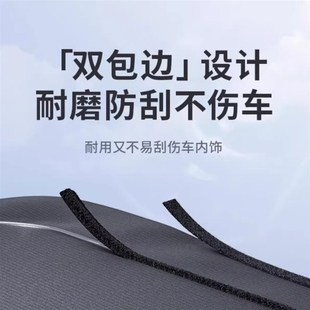 汽車遮陽擋板防曬隔熱遮光簾檔罩車內前擋玻璃遮陽傘停車神器