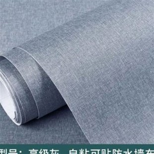 新款 亞麻墻布自粘壁布客廳純色咖C色防潮防霉自貼墻紙壁紙簡約墻