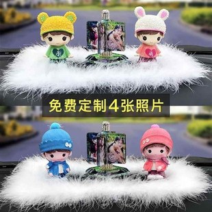 車內飾品擺件照片萌萌可愛汽車擺臺車內裝 飾男車載用Y品女漂亮內