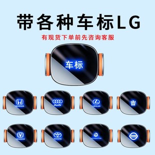 15W無線快充車載手機r支架東南亞通用汽車導航架出風口 無線充車