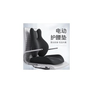 辦公室腰靠按摩加熱護腰靠背墊座椅腰枕椅子工Q位久坐神器腰墊靠