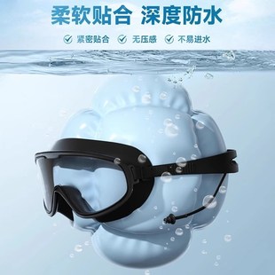 大框泳鏡帶度數高清防霧防水近視兒K童游泳眼鏡泳帽潛水套裝