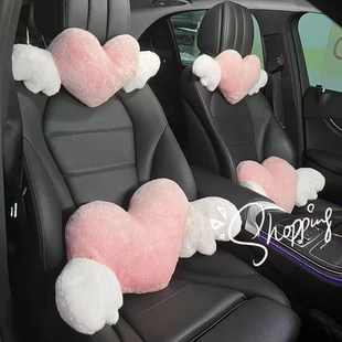 汽車頭枕車用護頸枕網紅ins愛心靠枕主駕駛腰靠車載座椅靠背腰墊