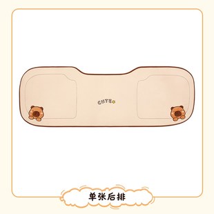 棉麻涼墊座套 透氣通風座K椅套薄款 汽車坐墊四季 通用可愛座墊夏季