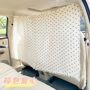 汽車棉紗前后排隔斷簾車內遮陽簾防曬擋J中間空調隔擋防窺隱私窗