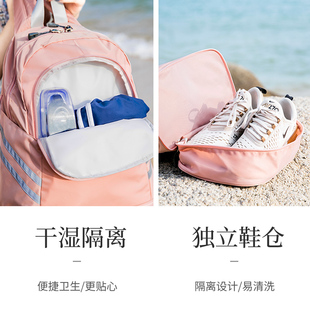 健身包游泳包f干濕分離男女雙肩便攜防水裝 備沙灘包背包泳衣收納