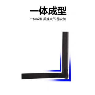 哪吒S汽車隔音密封m條全車防塵專用膠條車門改裝 飾用品大全 配件裝