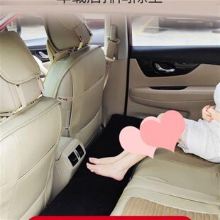 汽車充氣床墊間隙墊轎車后排座睡墊旅墊床車載床睡Y覺腳凳坐墊