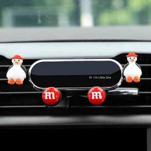 車載手機(jī)支架汽車用出風(fēng)口車內(nèi)車上支撐導(dǎo)航固定卡扣Y式 多功能用