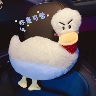 汽車頭枕頭護頸枕可愛網紅同款 鴨子正駕駛車載座椅頸部靠枕一對女