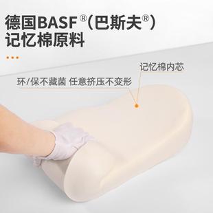 靠墊辦公室腰靠記憶棉宿舍腰枕久坐椅子腰墊汽車座椅護腰靠背墊