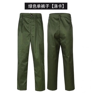 確良滌卡寬松耐磨老軍裝 65式 老式 大襠褲 演出服老兵懷舊 軍褲