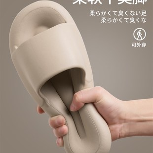 軟底室內居家居靜音無聲eva防臭家用拖鞋 夏季 男士 YADO踩屎感拖鞋