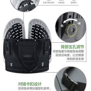 人體工學腰墊腰靠辦公室座椅靠背墊支撐墊腰護腰坐墊腰枕腰托汽車