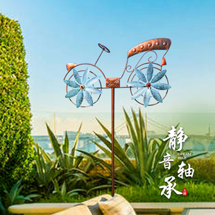 風車戶外旋轉花園庭院幼兒園裝 飾擺件自行車O鐵藝兒童玩具模型插