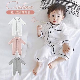 男嬰兒連體衣服春秋長袖 1歲女寶寶哈衣新生兒居家U服秋冬睡衣爬服