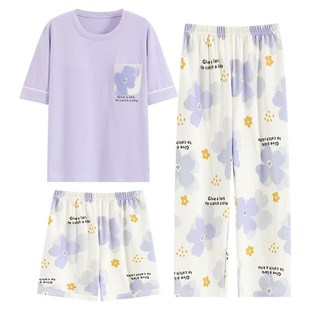 夢W幻家居服夏款 睡衣女款 夏天帶胸墊女士三件套裝 夏季 2024新款
