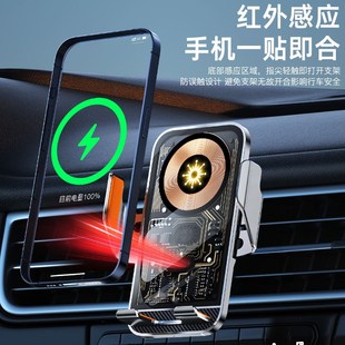 C10透明車載導航支架q汽車車載用出風口通用車載無線充電手機支架