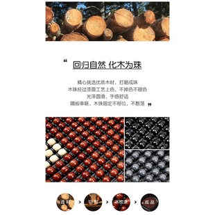 汽車坐墊夏季 貨車車載后排通風座墊屁 木珠透氣冰r絲涼墊2025新款