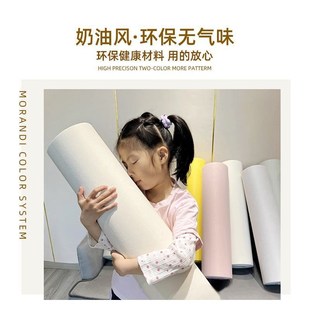 墻布自粘家用客廳臥室防潮壁布電視背景墻紙加厚軟包墻板裝 飾壁紙