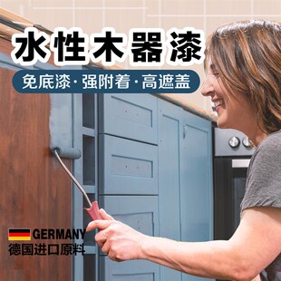 柜子家具翻新貼紙貼舊衣柜櫥柜衣櫥桌子門專用自粘貼膜改造改色膜