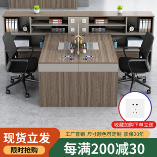 職員辦公桌椅組合簡約現(xiàn)代高檔辦公室屏風(fēng)隔斷T型員工桌卡座財務(wù)