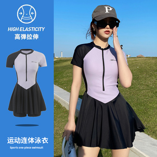 泳衣女拼接色2023新款 遮I肚顯瘦運動平角泡溫泉游泳 保守分體裙式